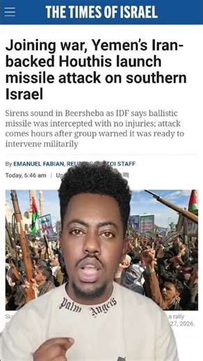 ሰበር ዜና #ethiopia #abiyahmed #ethiopiannews #addisababa #amharamedia #breakingnews