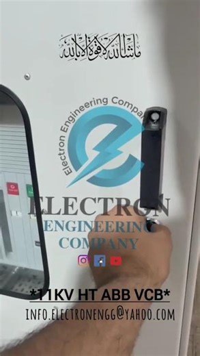 11KV / 33KV HT VCB Panel Manufacturing by ELECTRON ENGINEERING COMPANY