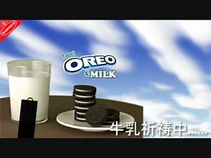 オレオ so クッキー -Nabisco EX mix-