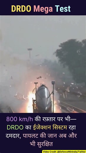 Unbelievable! DRDO Tests Escape System at 800 km/h! #Shorts #DRDOtest