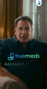Exclusive discounts and free home delivery available only on the Truemeds app for your medicine needs. | Truemeds