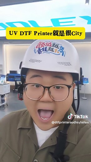 #audley #dtf #printing #inkjetprinter #uv #print #tshirts #manufacturer #city