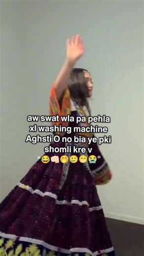 Ju Ju PKI Insights and Creator Challenges