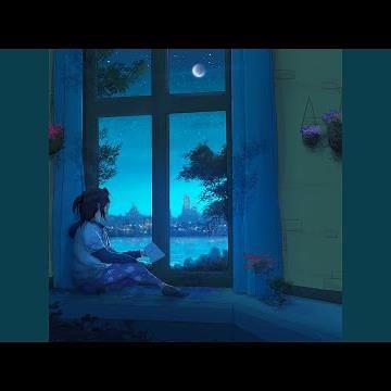 Far Away