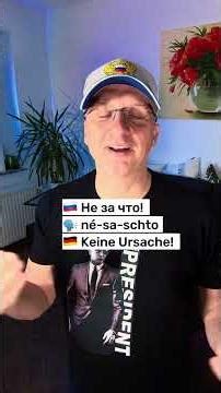 Russische Wörter für den Alltag