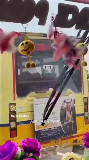 Express pilot bus lover