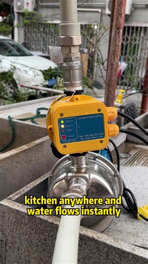 Plug & Play Package! Solve Pump-Inverter Matching Easily ⏱️#waterpump #pumpswitching #smartswitch