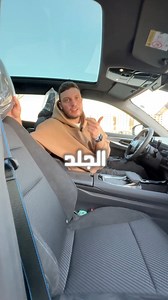 Renault austral 2024 | Ahmed safa