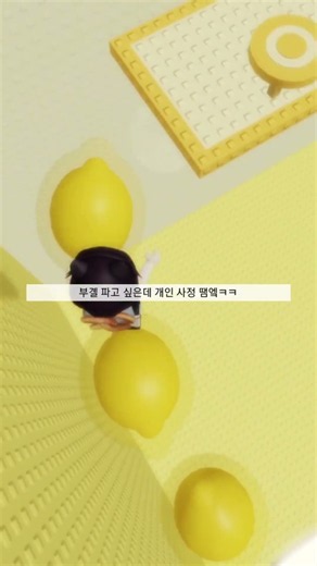 재시작 #추천추천추천추천추천추천추천추천추천추천 #로블록스 #로블계