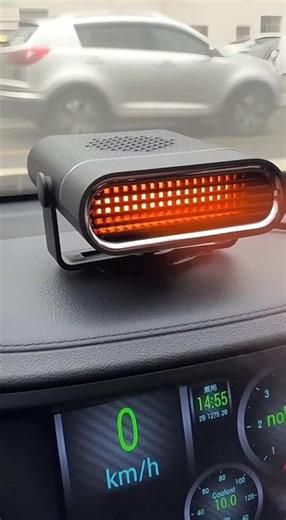 12V Car Heater: Stay Warm on Winter Road Trips