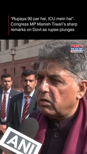 Speaking on Indian rupee depreciation, Congress leader and MP Manish Tiwari came out with sharp remarks for Central government, said Rupee is in ICU as it plunges to 90” #Congress #RupeeDepreciation #TimesNow | TIMES NOW