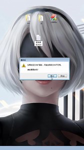 一个简单的射击小游戏可以自己做哦，很简单的，一学就会哦