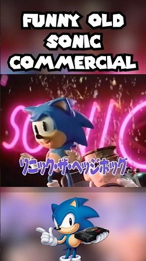 FUNNY Sonic Commercial! 🤣