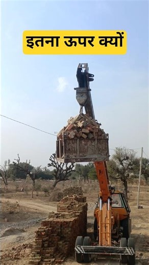 hydra machine loading unloading. #hydra #trend #shorts