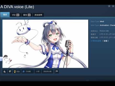 A DIVA's voice - ARMA3 Radio Protocol MOD