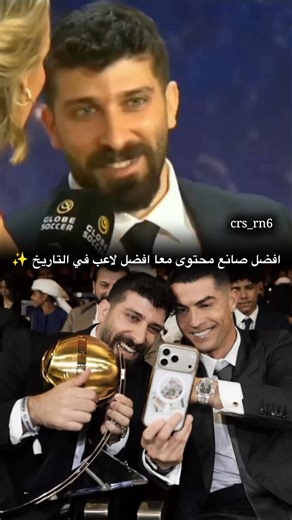 ‎احمد 🥀‎ on Instagram‎: "افضل صانع محتوى معا افضل لاعب عبر التاريخ ✨❤ 日本利用压电瓷砖将脚步转化为电能。这些瓷砖捕捉来自你脚步的动能。当你行走时，你的重量和动作会对瓷砖产生压力。瓷砖会轻微弯曲，从而产生机械应力。瓷砖内部的压电材料将这种应力转化为电能。每一步都会产生少量电荷，而数百万步结合在一起就能产生足够的电力来驱动 LED 灯、数字显示屏和传感器。在像涩谷车站这样繁忙的地方，每天大约有 240 万个脚步为这一系统作出贡献。这些电能可以被储存或立即使用，从而减少对传统电力来源的依赖，并支持可持续的城市基础设施。这种方法将日常运动转化为实用的可再生能源 #日本 #知识 #事实 #你知道吗 #推荐 #科技 #创新 #历史 #技术 #实验 #热门"‎