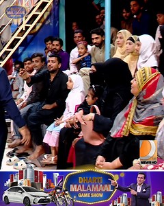 645K views · 26K reactions | Game Show "Dharti MalaMaal" | Ali Gul Mallah & Nudrat Mughal | Makkhun ko Hawa ma Udane sa Kia Nam Hoga #DhartiTV #Ramzan2025 #DhartiMalamaal #AliGulMAllah #NudratMughal | Dharti TV Entertainment | Facebook