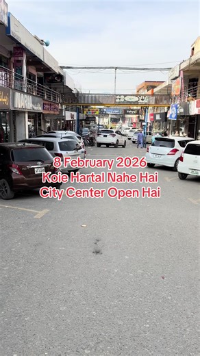 City Center Open on February 8, 2026