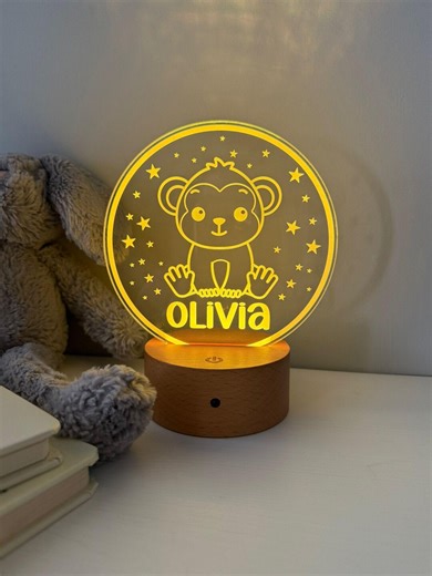 Personalised Monkey Night Light | Custom Name Kids Lamp | Nursery LED Light | Colour Changing Lamp | Baby Room Decor Gift - Etsy