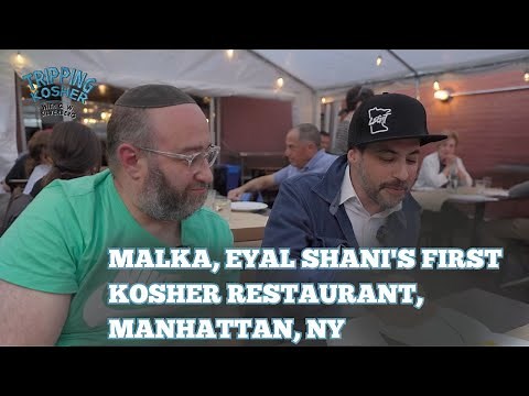Tripping Kosher: Malka, Manhattan, NY