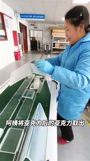 Acrylic Heat Bending: DIY Tablet Holders Unboxed