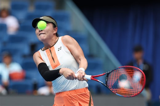 WTA champion suggests if she is still thinking about retiring soon after making it through at the China Open