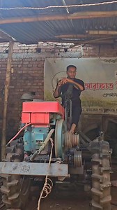 Experiment Machine technology? 🫡 | KHA Work BD