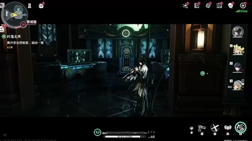 地图切片隐藏通道节省时间的路径