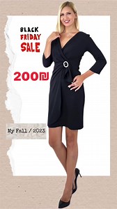 Prestige fashion on Reels