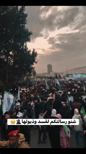 ‎ال شايب‎ on Instagram‎: "#شنو #رسالتكم #لقسد"‎