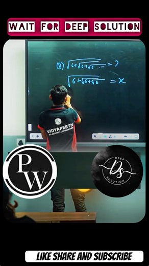 √6 + √6 + √6 + … ∞ 😱 3 Second Trick #shorts