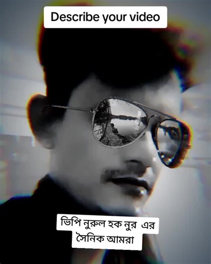 Blog squad Tik Tok 70 (@blogsquad08)’s videos with original sound - 🔥_King♛®️♛Rakib_🔥-☠️~🇧🇩