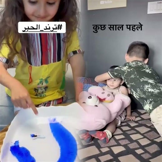 क्या आपको यह वीडियो पसंद है मेरे चैनल पर सदस्यता लें!🤪🤪🤪 #siblings #sister #brother #funny #fun 1