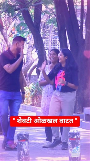 मुलींना रस्त्यावर call वर बोलत Confuse करून केला Calling Prank 😂