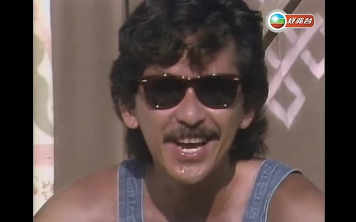 十分十二寸 - 林子祥