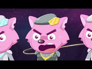 EP13帮倒忙|心世界奇遇|动画|卡通|喜羊羊与灰太狼|Pleasant Goat and Big Big Wolf| Explore Wolffy’s Mind|冒险|官方正版|animation