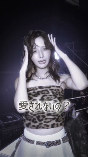 Shinako all grown up?! Going full "Black Shinako" as an adult 🖤🖤🖤 #Shinako #BlackShinako