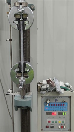 9 MPa Tensile Test: High-Performance UHPC for Australia Infrastructure Project