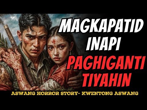 MAGKAPATID INAPI SWAPANG TIYAHIN NAKAKAGULAT PAGHIGANTI MAGPAPAKILABOT