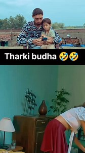 29K views · 2.3K reactions | Tharki budha 藍藍 #holiday #Christmas | Deelip Singh | Facebook