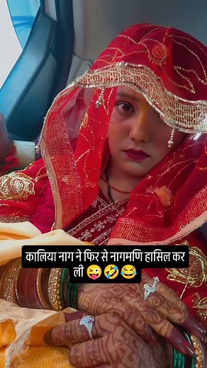 miss_rajasthani__000 on Instagram