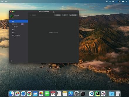 开发者必备技能，测试驱动开发TDD讲解～又是努力学习的一天呢！#程序员 #编程