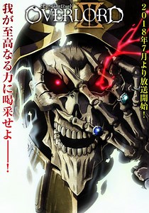 Overlord III Episode 8 Online Free