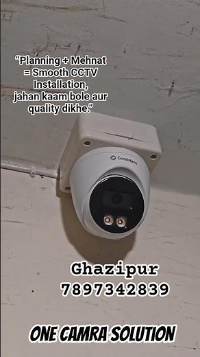 consistent hd camra Installation #shortsfeed #CCTV #shorts #subscribe #like #share