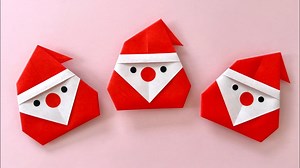 【クリスマス 折り紙】超簡単！サンタクロースの折り方 Origami How to make Santa Claus DIY Paper Craft 종이접기 산타 할아버지 Christmas – 折り紙チャンネル Origami Paper Craft