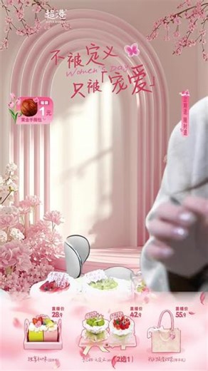 精彩直播不容错过，点头像马上观看！#美食我来探 #好店推荐 #好吃推荐 #周边美食地图导航 #好吃不贵