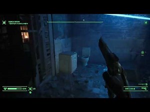 RoboCop Код от сейфа в доме с призраками