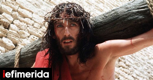 Τηλεόραση: Τι θα δούμε στα κανάλια τη Μ. Εβδομάδα και το Πάσχα -Ιστορικές ταινίες, Θείες Λειτουργίες και ψυχαγωγικά προγράμματα - iefimerida.gr