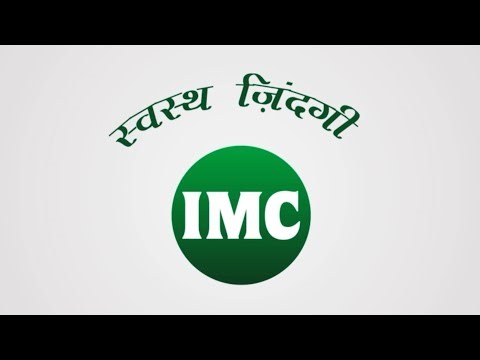 डाउनलाइन PBV रिपोर्ट कैसे चेक करें | 600 PBV उदाहरण के साथ