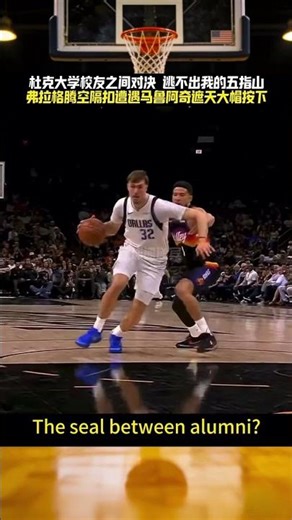 #shorts #usanews #worldnews #headlines #news #nba #nbanews #cr7 #Messi #football